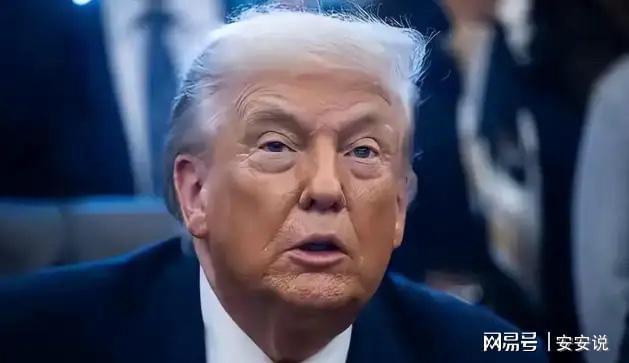 特朗普着急停火，是因为美国出现了致命问题，只有找中国帮忙解决